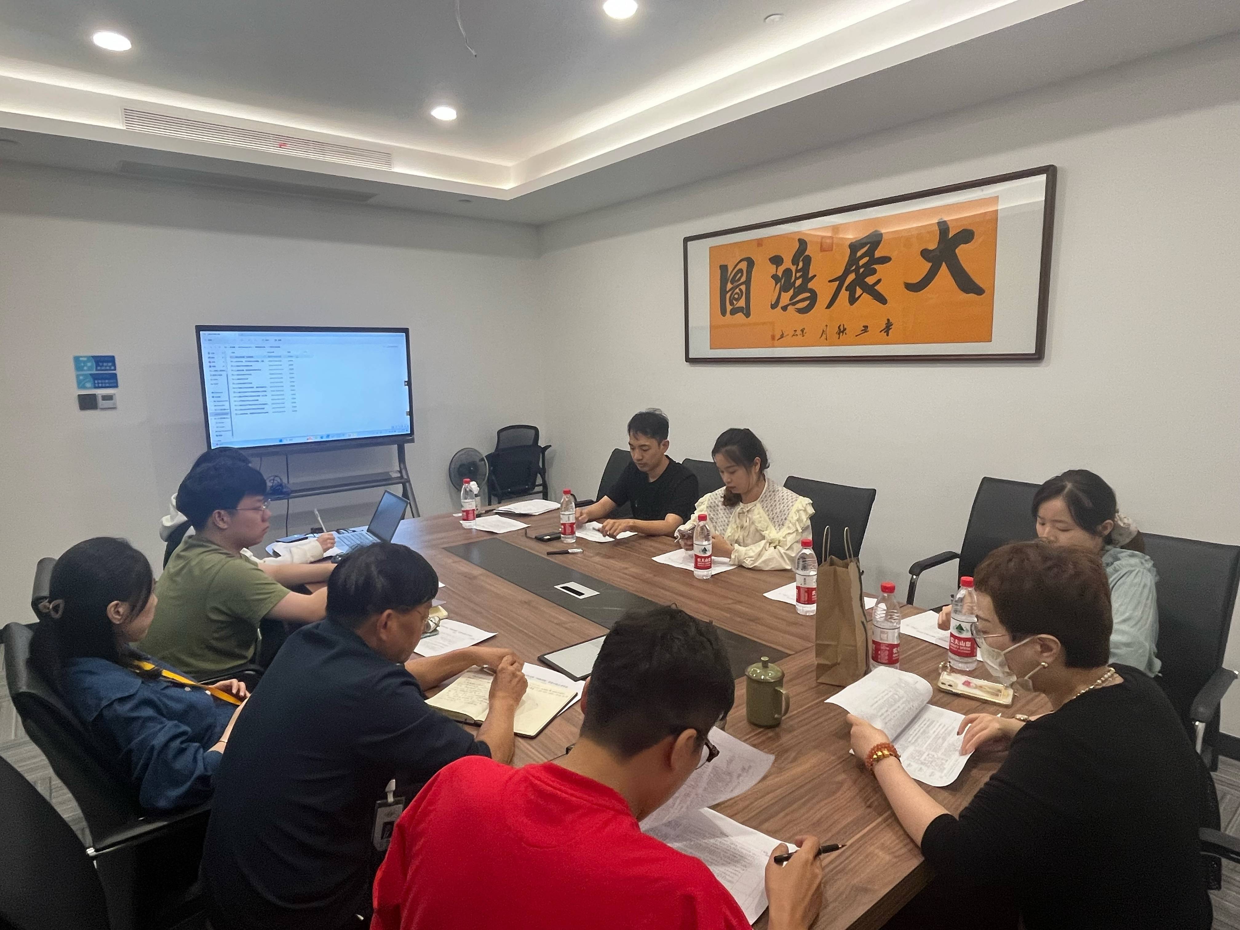 面粉公司聯(lián)合工信公司、浙甌公司開展“四強(qiáng)四優(yōu)”黨建示范點(diǎn)創(chuàng)建工作交流座談會(huì)